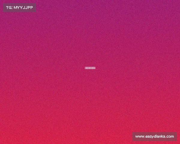 电子竞技的主题